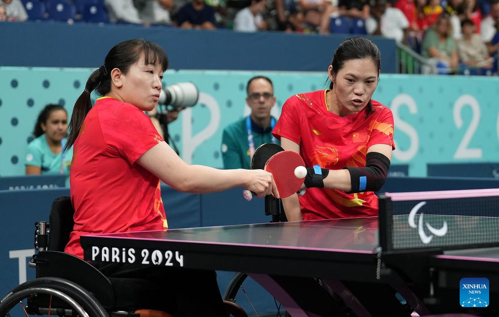 其卓越的表 其卓越的表