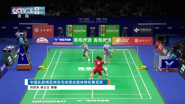 現身派對 現身派對