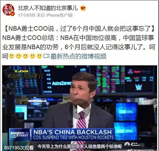 泰山训练 泰山训练