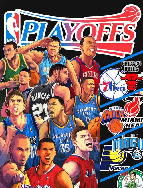 马德利的裁 马德利的裁