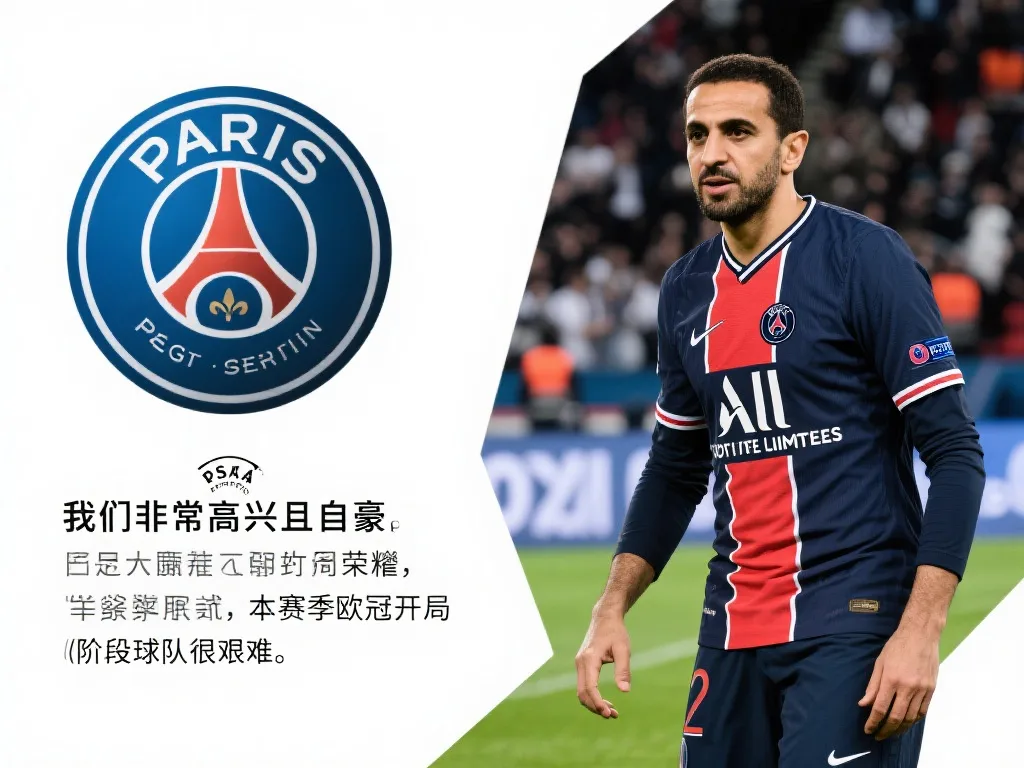 动发展的关 动发展的关